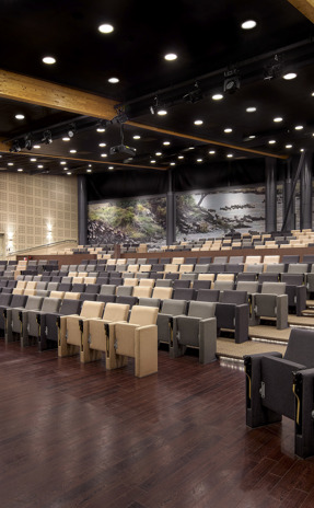 Auditorium